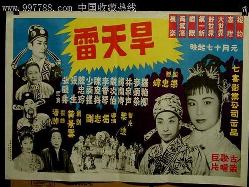 仿制青森中央学院大学毕业证