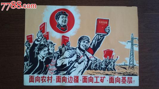 房产证上份额怎么办理